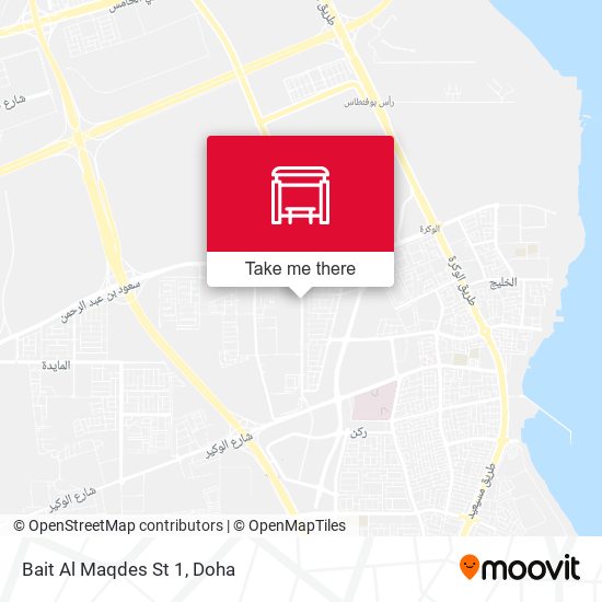 Bait Al Maqdes St 1 map