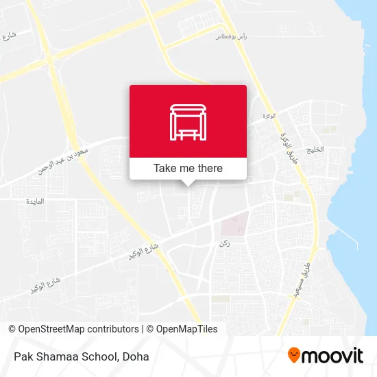 Pak Shamaa School map