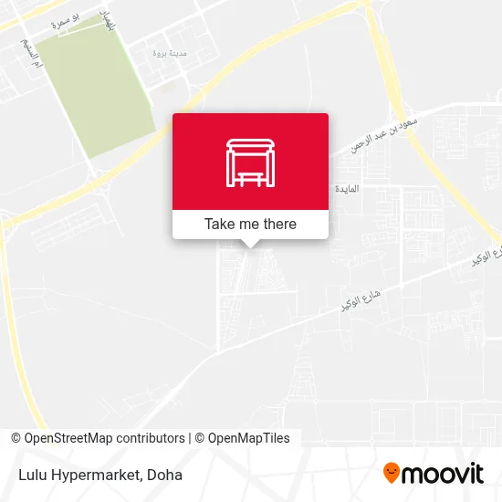Lulu Hypermarket map