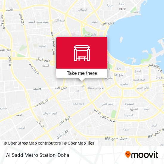 Al Sadd Metro Station map