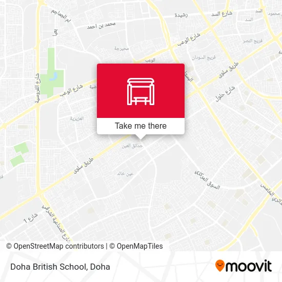 Doha British School map