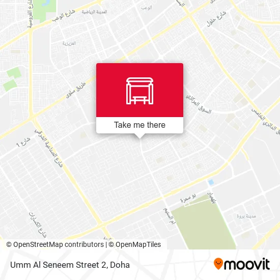 Umm Al Seneem Street 2 map
