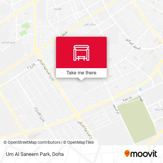Um Al Saneem Park map