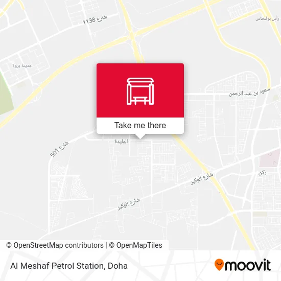 Al Meshaf Petrol Station map