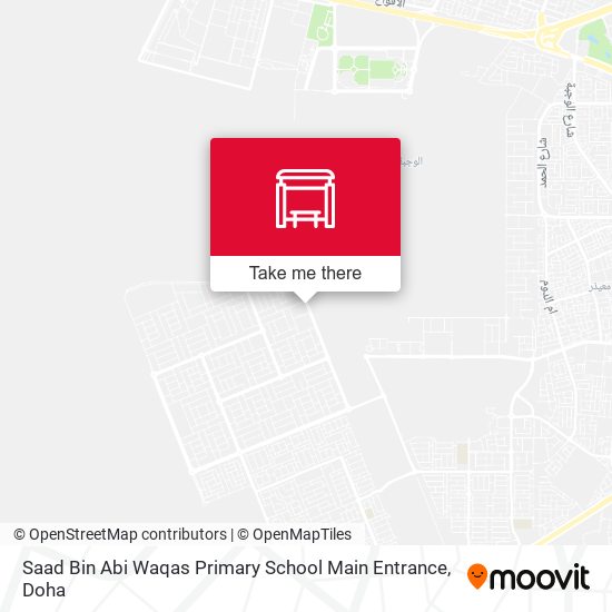 Saad Bin Abi Waqas Primary School Main Entrance map