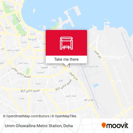 Umm Ghuwailina Metro Station map