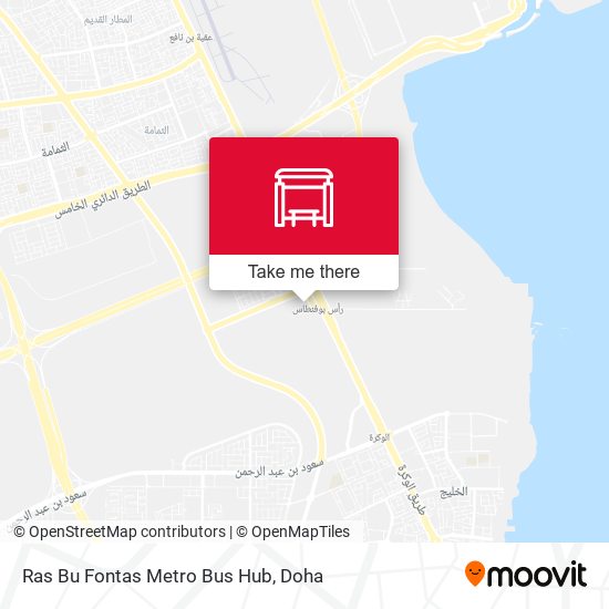 Ras Bu Fontas Metro Bus Hub map