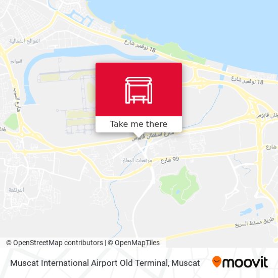 Muscat International Airport Old Terminal map