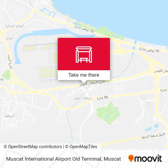 Muscat International Airport Old Terminal map