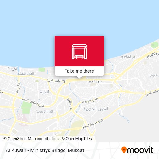 Al Kuwair - Ministrys Bridge map