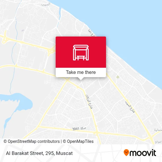 Al Barakat Street, 295 map