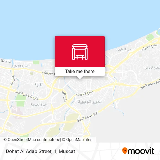 Dohat Al Adab Street, 1 map