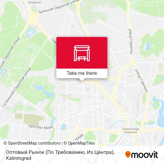 Оптовый Рынок (По Требованию, Из Центра) map