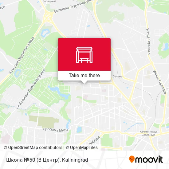 Школа №50 (В Центр) map