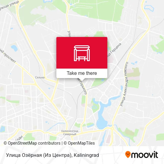 Улица Озёрная (Из Центра) map