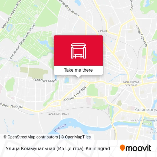 Улица Коммунальная (Из Центра) map