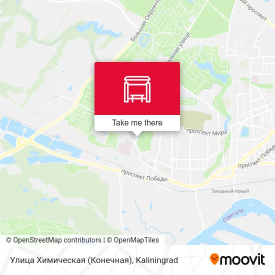 Улица Химическая (Конечная) map
