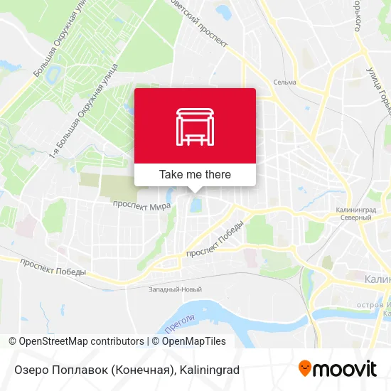 Озеро Поплавок (Конечная) map