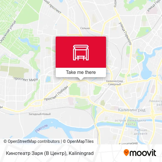 Кинотеатр Заря (В Центр) map