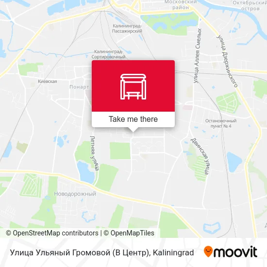 Улица Ульяный Громовой (В Центр) map