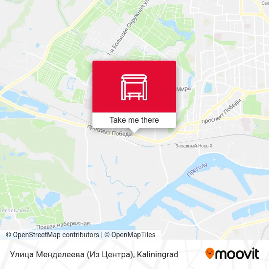 Улица Менделеева (Из Центра) map