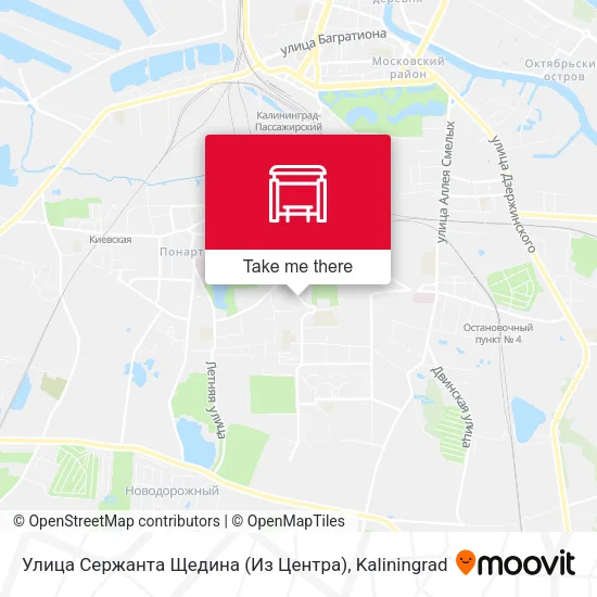 Улица Сержанта Щедина (Из Центра) map