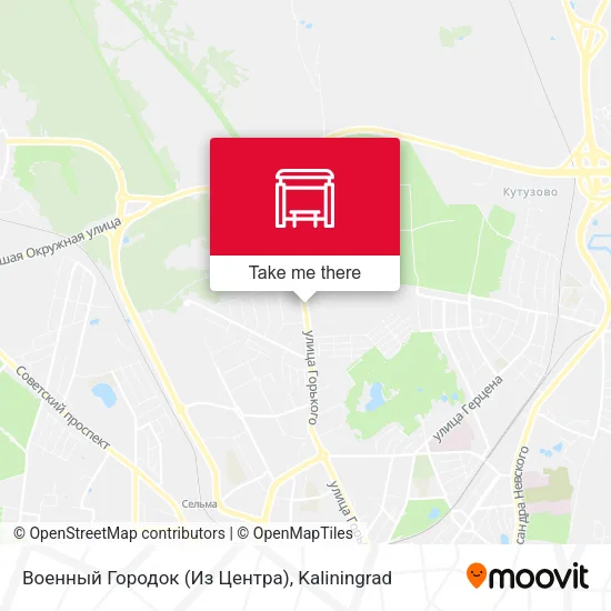 Военный Городок (Из Центра) map