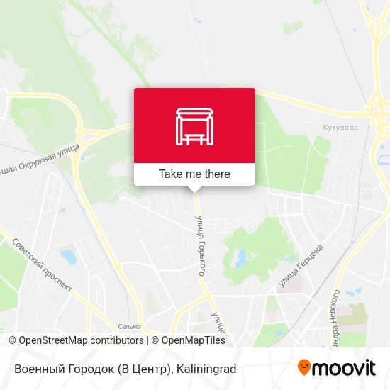 Военный Городок (В Центр) map