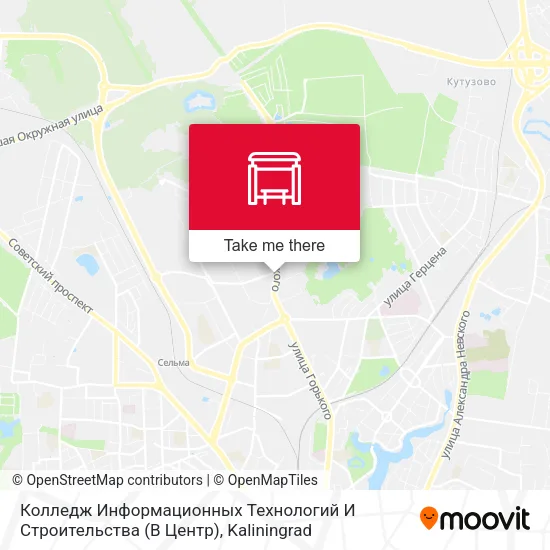 Колледж Информационных Технологий И Строительства (В Центр) map
