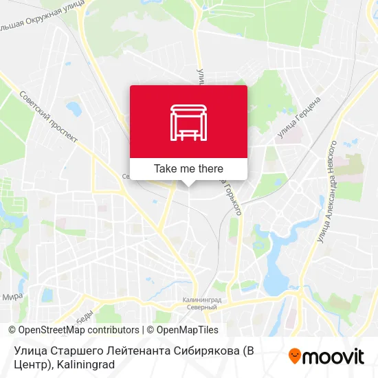 Улица Старшего Лейтенанта Сибирякова (В Центр) map
