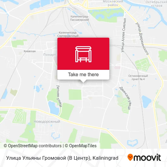 Улица Ульяны Громовой (В Центр) map