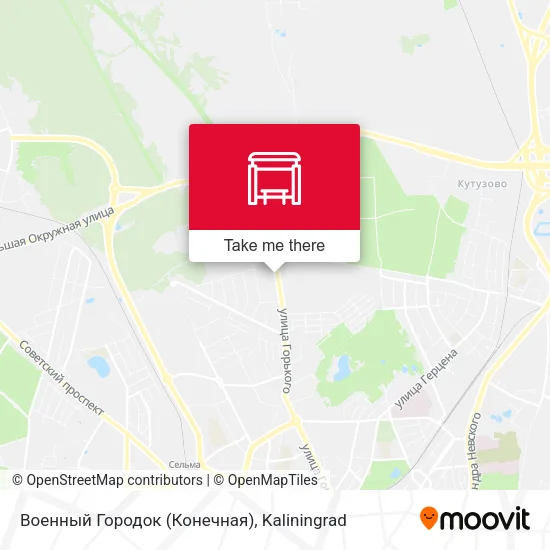 Военный Городок (Конечная) map