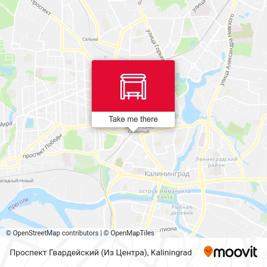 Проспект Гвардейский (Из Центра) map
