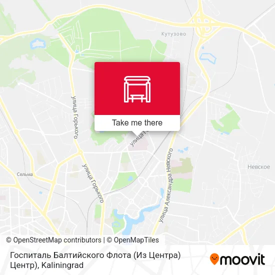 Госпиталь Балтийского Флота (Из Центра) Центр) map