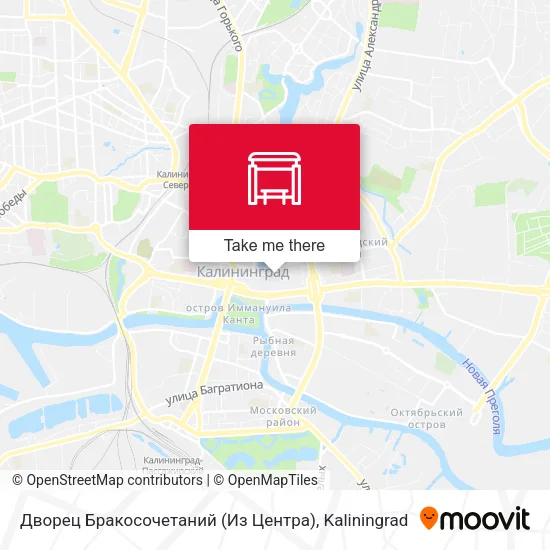 Дворец Бракосочетаний (Из Центра) map