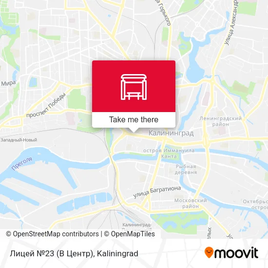 Лицей №23 (В Центр) map