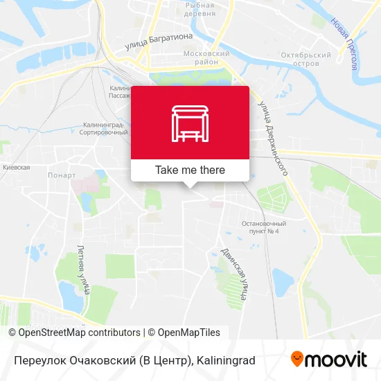 Переулок Очаковский (В Центр) map