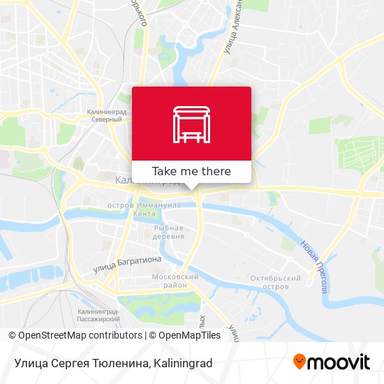 Улица Сергея Тюленина map