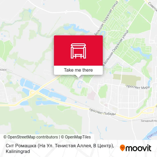 Снт Ромашка (На Ул. Тенистая Аллея, В Центр) map