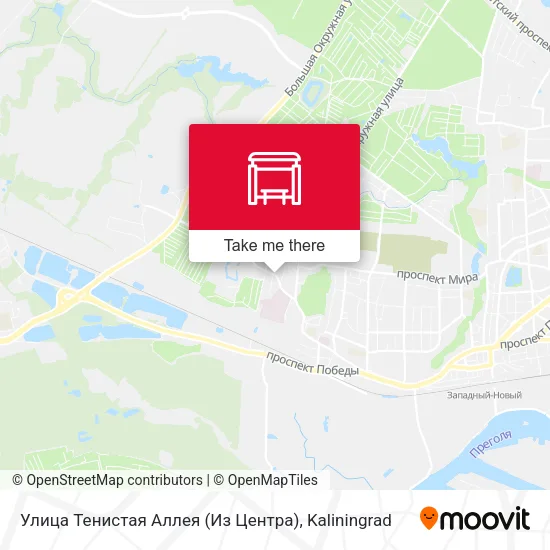 Улица Тенистая Аллея (Из Центра) map