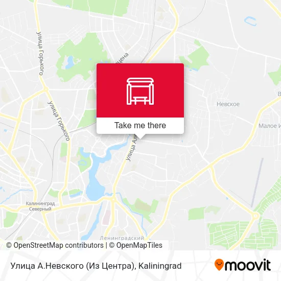 Улица А.Невского (Из Центра) map