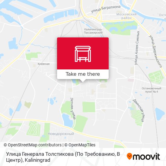 Улица Генерала Толстикова (По Требованию, В Центр) map