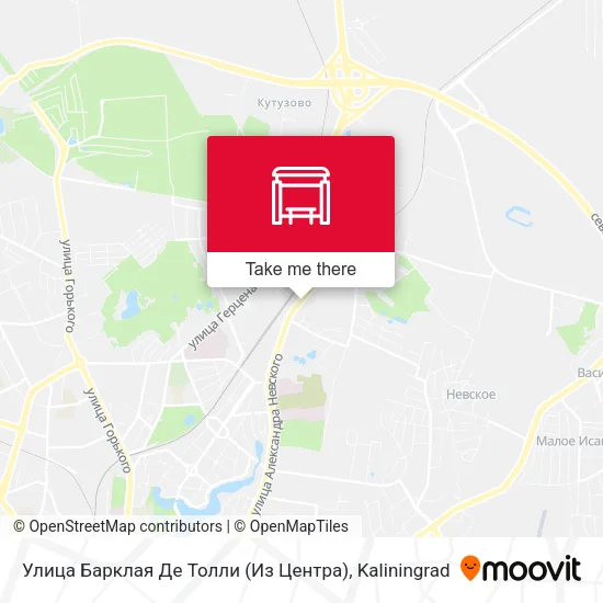 Улица Барклая Де Толли (Из Центра) map
