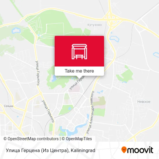 Улица Герцена (Из Центра) map