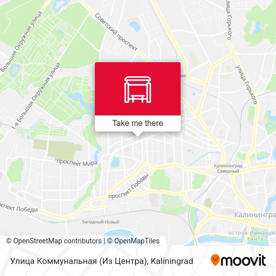 Улица Коммунальная (Из Центра) map