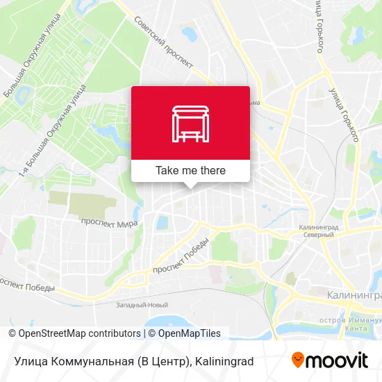 Улица Коммунальная (В Центр) map