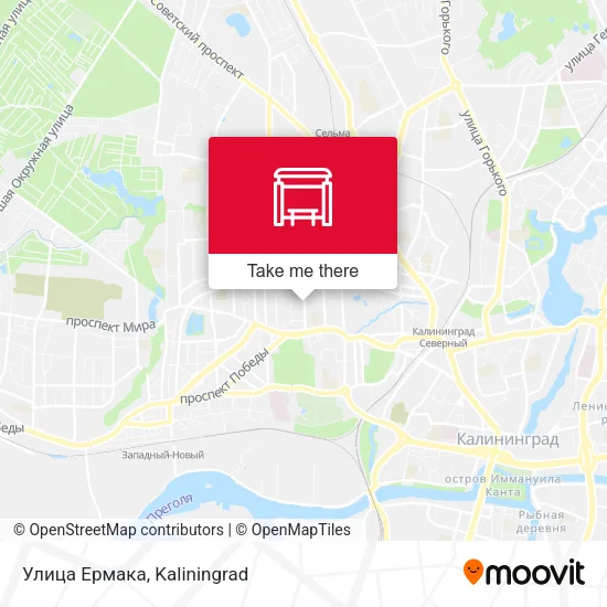 Улица Ермака map