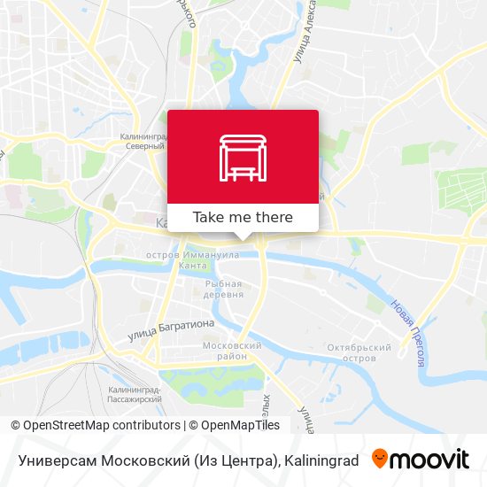 Универсам Московский (Из Центра) map