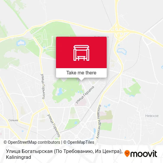 Улица Богатырская (По Требованию, Из Центра) map
