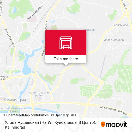 Улица Чувашская (На Ул. Куйбышева, В Центр) map
